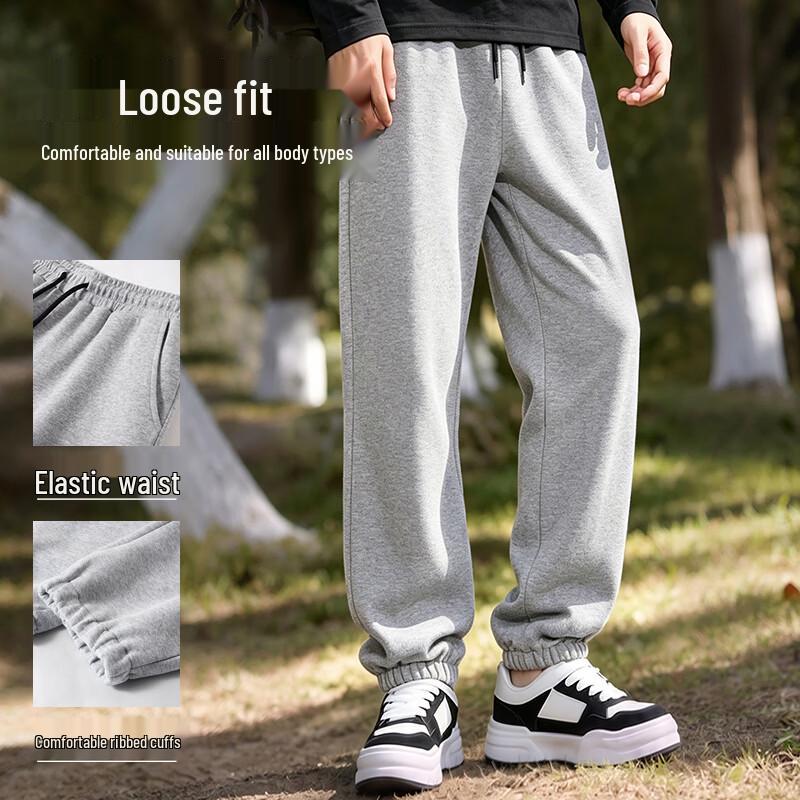 Baleno Men's Oversized Cuffed Joggers