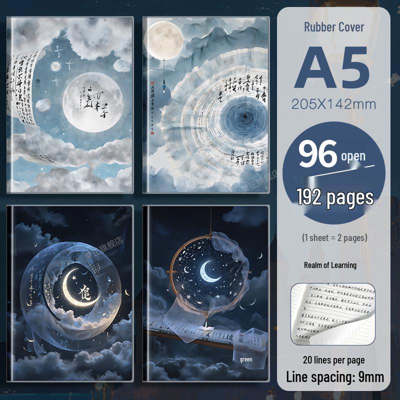 Verdickte Gummiabdeckung Hochwertiges Notizbuch für Studenten - Frisches, schlichtes Design