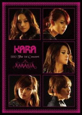 KARA 2012 Das 1. Konzert KARASIA in der Olympic Gymnastics Arena Seoul [DVD]