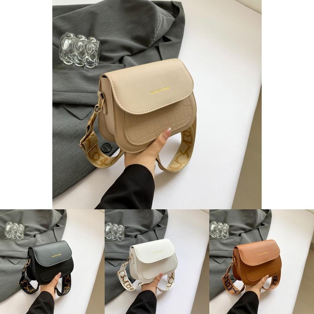 Fashionable Vintage Style Pu Shoulder Bag Trendy Street Style Crossbody Bag For Women