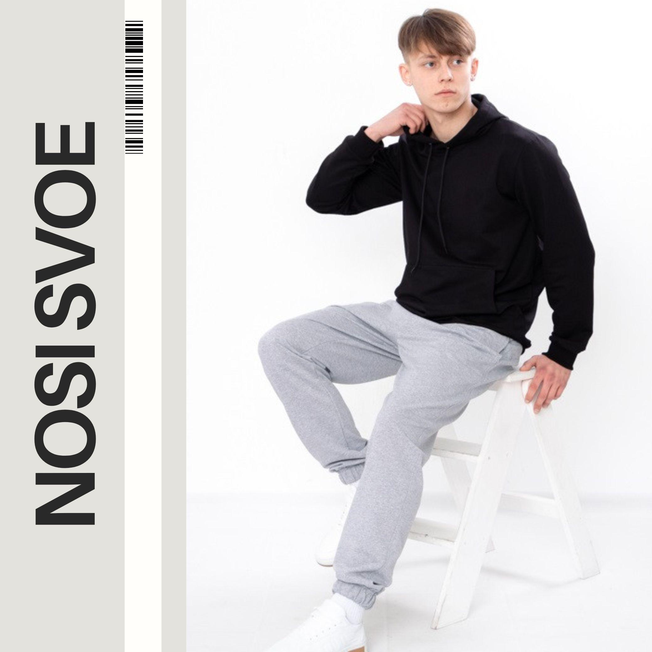 

Active Pants (men’s) Any season 3338-057 HC S фелдграу