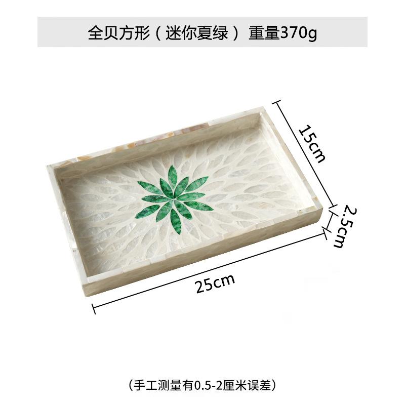 

Luxury Square Home Storage Tray with Shell Inlay for Cake Coffee Living Room Dining Table Decor