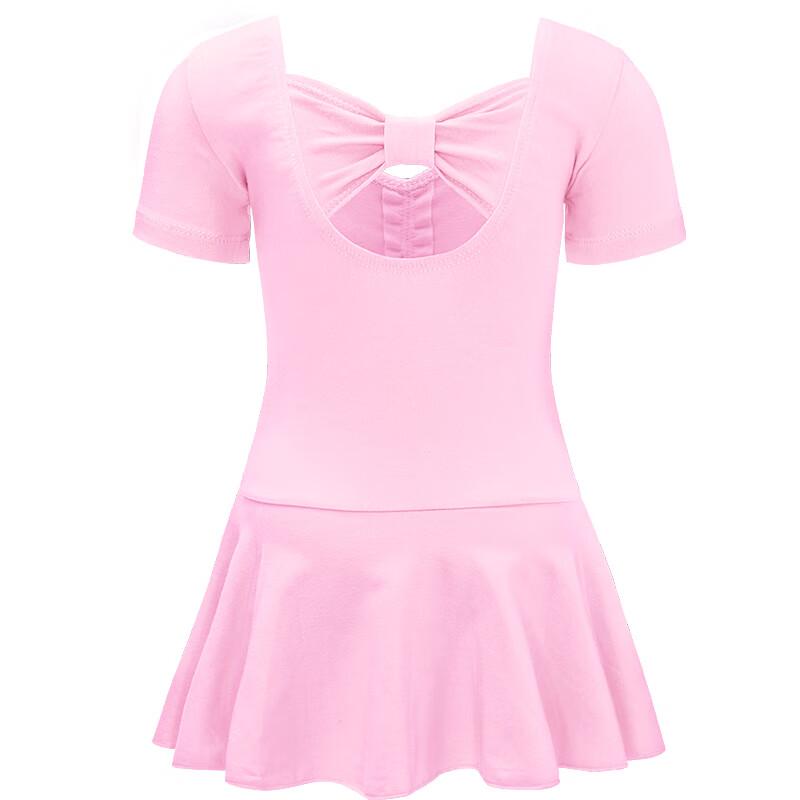 Ai Wu Ge Girls' Short Sleeve Ballet Dance Leotard