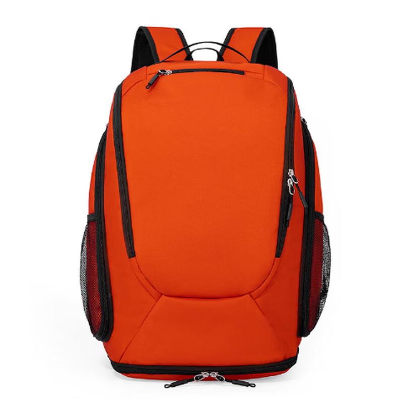 Li Shen Sports Backpack with Wet/Dry Compartment