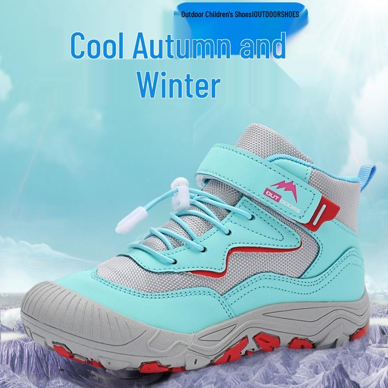 Kids' Non-slip Hiking & Running Shoes - Autumn/Winter Trend