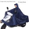 Double Motorcycle Raincoat Electric Car Power Car Matching Mother and Child Plus Size Thickening, Widening and Lengthening 2 Single Poncho