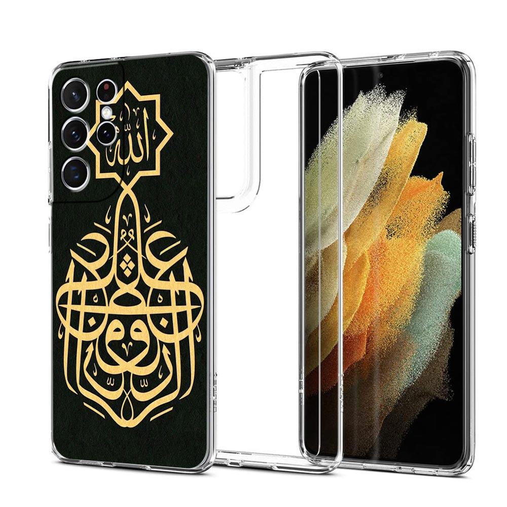 Muslim Islam Bismillah Allah Phone Case For Samsung Galaxy S22 5G S20 Ultra S21 FE 5G S10E S9 S8 S10 Plus Note 20 10 Clear Cover