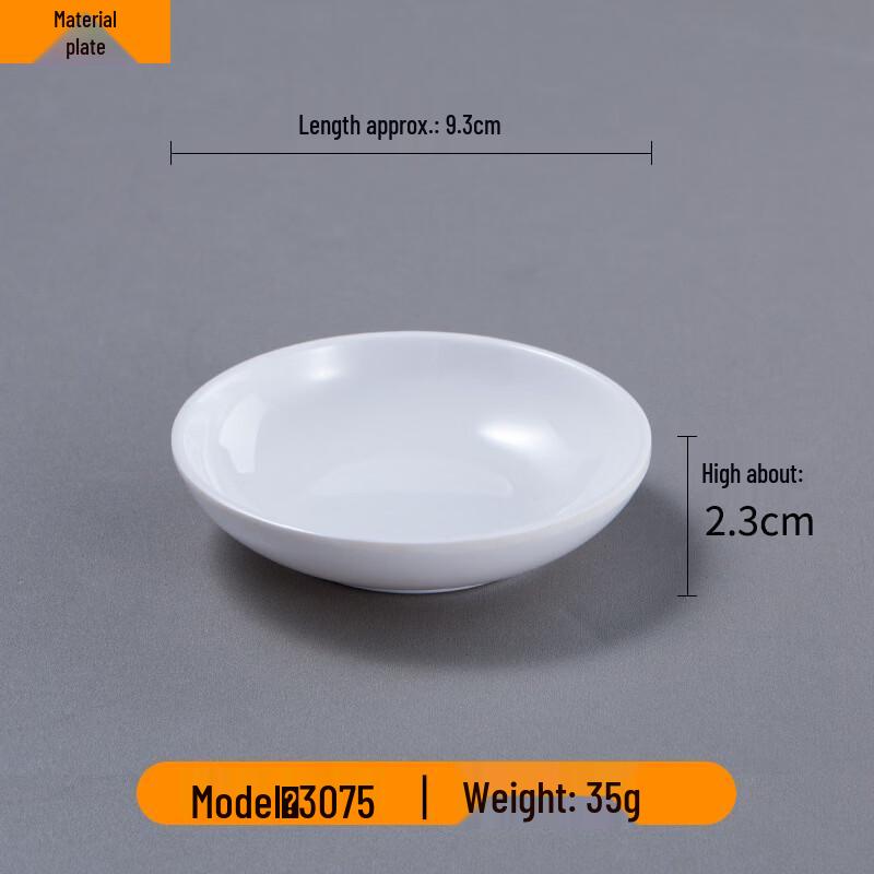 KANGMO Japanese Style Melamine Dipping Sauce Dishes