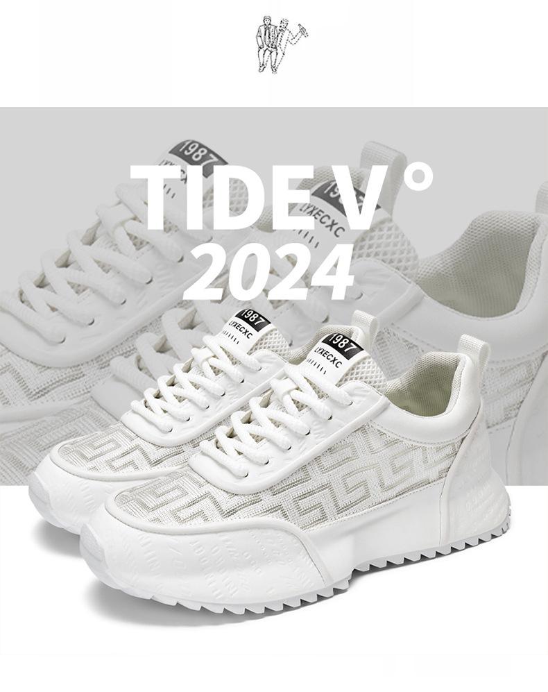 Men's 2025 Trendy Breathable Casual White Dad Shoes