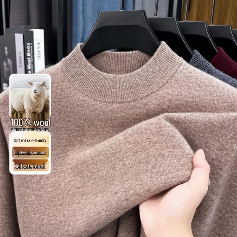 Pierre Cardin Men's Wool Blend Pullover Sweater