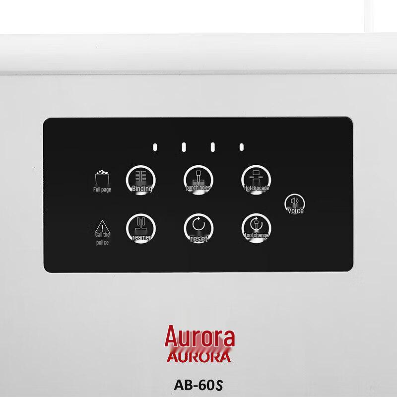 Aurora AB-60S Automatic Financial Binding Machine CN plug (adapter included)
