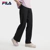 FILA Women's YODAR Cooling Knit Straight-Leg Pants