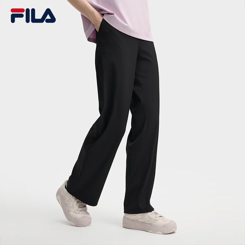 FILA Women's YODAR Cooling Knit Straight-Leg Pants