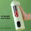 2025 New Wireless Juicer Portable Blender Cup USB Rechargeable for Fruits Ice Crushing Smoothies Home Travel Student Use