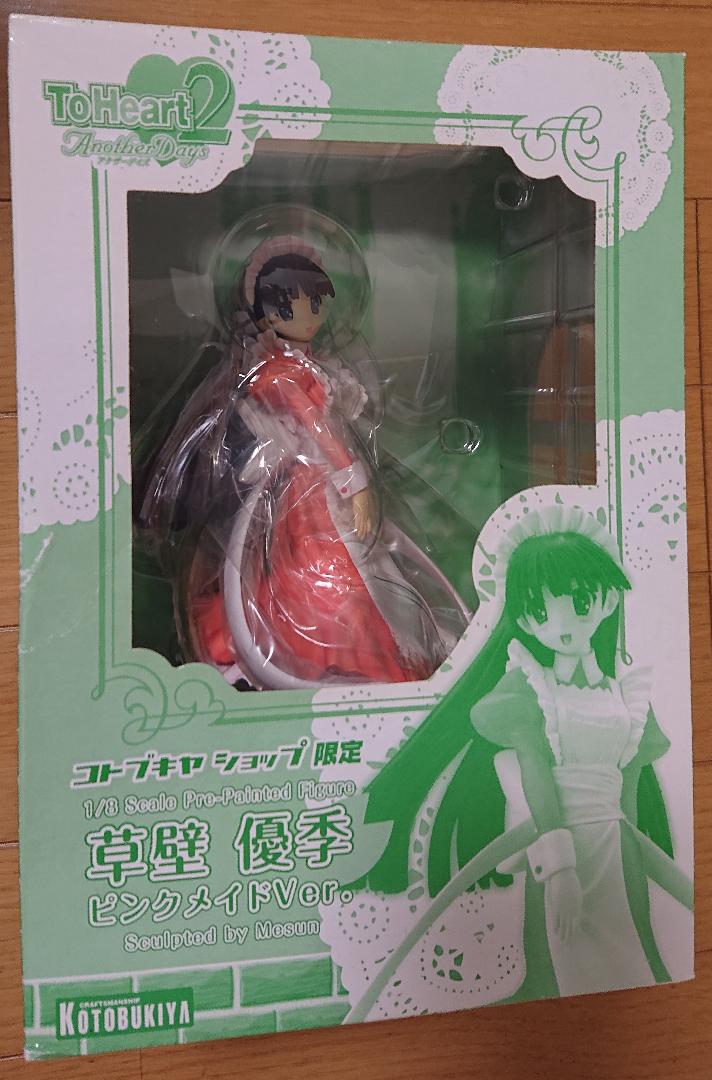 

[USED] ToHeart2 Yuki Kusakabe Pink Maid Ver. Kotobukiya Shop Exclusive