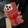 Bandana Pattern Phone Case For IPhone 17 Air 16 15 14 13 12 11 Pro Max White  Sliver  Hard Cover