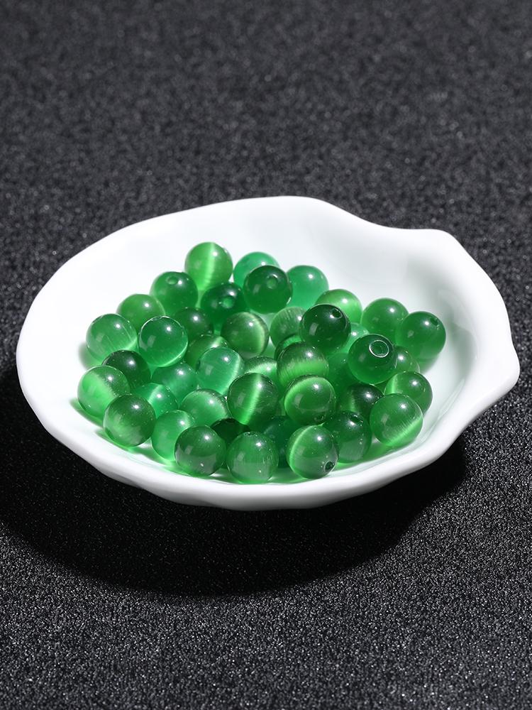 Green Cat's Eye Stone Beads for Handmade Jewelry: Loose Beads for DIY Bracelets & Necklaces