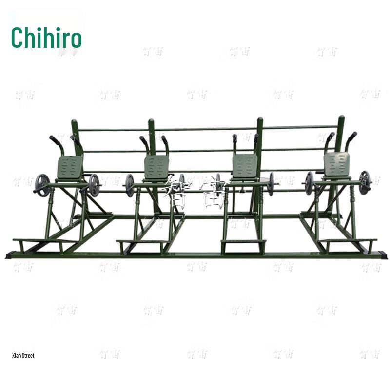 ZhiZhou Outdoor Lower Body Strength Trainer