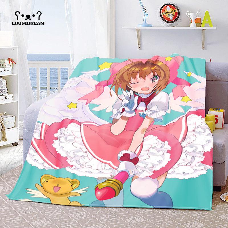 Cardcaptor Sakura Anime Kawaii Girl Throw Blanket  Bedroom Sofa Cover Thin Bedspread Christmas Navidad Gift Home Room Decor
