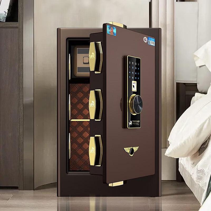 Tiger Brand Shangyue Fingerprint Password Safe