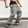 INCERUN Men Ruffled Elastic Waist Casual Long Sports Pants Trousers