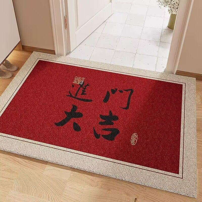 Red Entry Silk Ring Floor Mat Festive Red Entrance Entrance Porch Non-Slip Foot Pad Rubbing Soil Dirt-Resistant Chinese Carpet