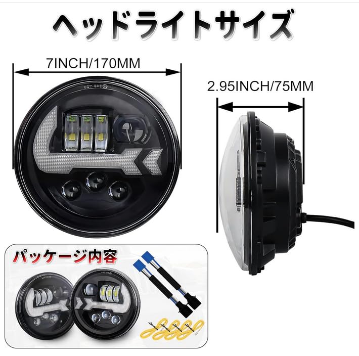 MOVOTOR 7-inch LED Round Headlights with White DRLs and Yellow Turn Signals, Hi/Lo Switching, for Jimny JA 11, Wrangler JK, and TJ