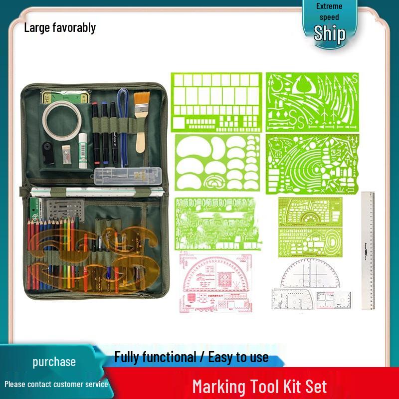 WYZY Map Plotting Tool Kit