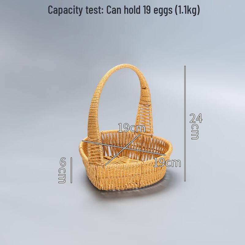 Small Heart-Shaped Woven Basket Set