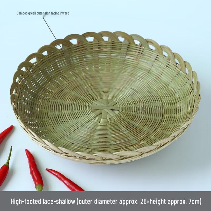 Handwoven Bamboo Fruit Basket with Lace Edge