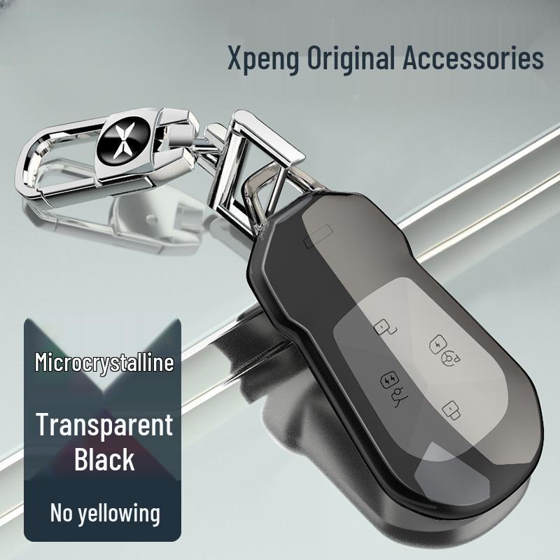 Xiaopeng Car Key Case: Fully Wrapped Transparent Shell for G6, P7i, G3i, G9, P5 - Interior Decoration and Modification.