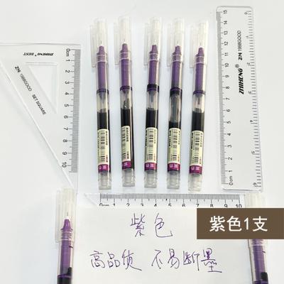Direct- Gel Pen Quick-drying Large-capacity Ballpoint Pen 20ml