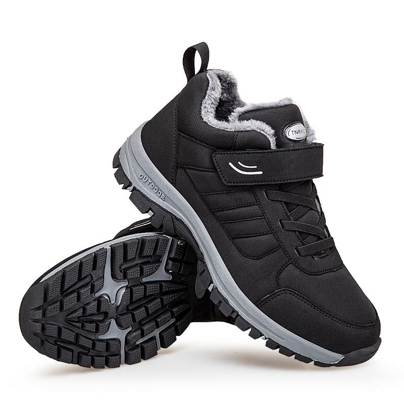 

Large size 48 Dad shoes 47 Winter velvet warm thickened elderly cotton shoes Men s non-slip snow boots 37 чёрный