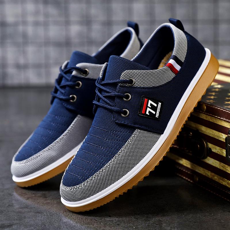 2025 Men's Breathable Canvas Lace-up Casual Shoes for Middle-aged and Elderly