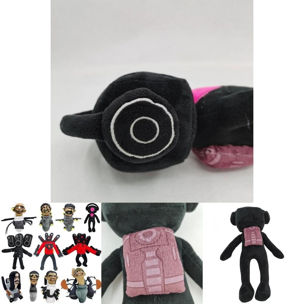 New Cross-border Toy Titan Tv Man Plush Doll With Toilet Man And Surveillance Man 30cm Height