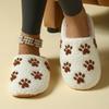 Women's Cozy Cartoon Cotton Slippers - Thick, Warm, Closed Toe for Fall/Winter