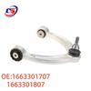 Compatible Control Arm for Mercedes W166 - Upper Part No. 1663301707/1663301807