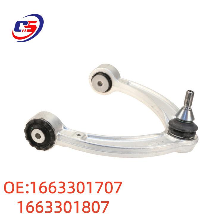 Compatible Control Arm for Mercedes W166 - Upper Part No. 1663301707/1663301807