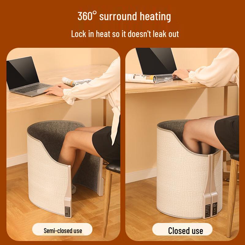 OIMG Desk Foot Warmer
