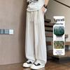 MEDE Men's Tencel Linen Ice Silk Casual Pants
