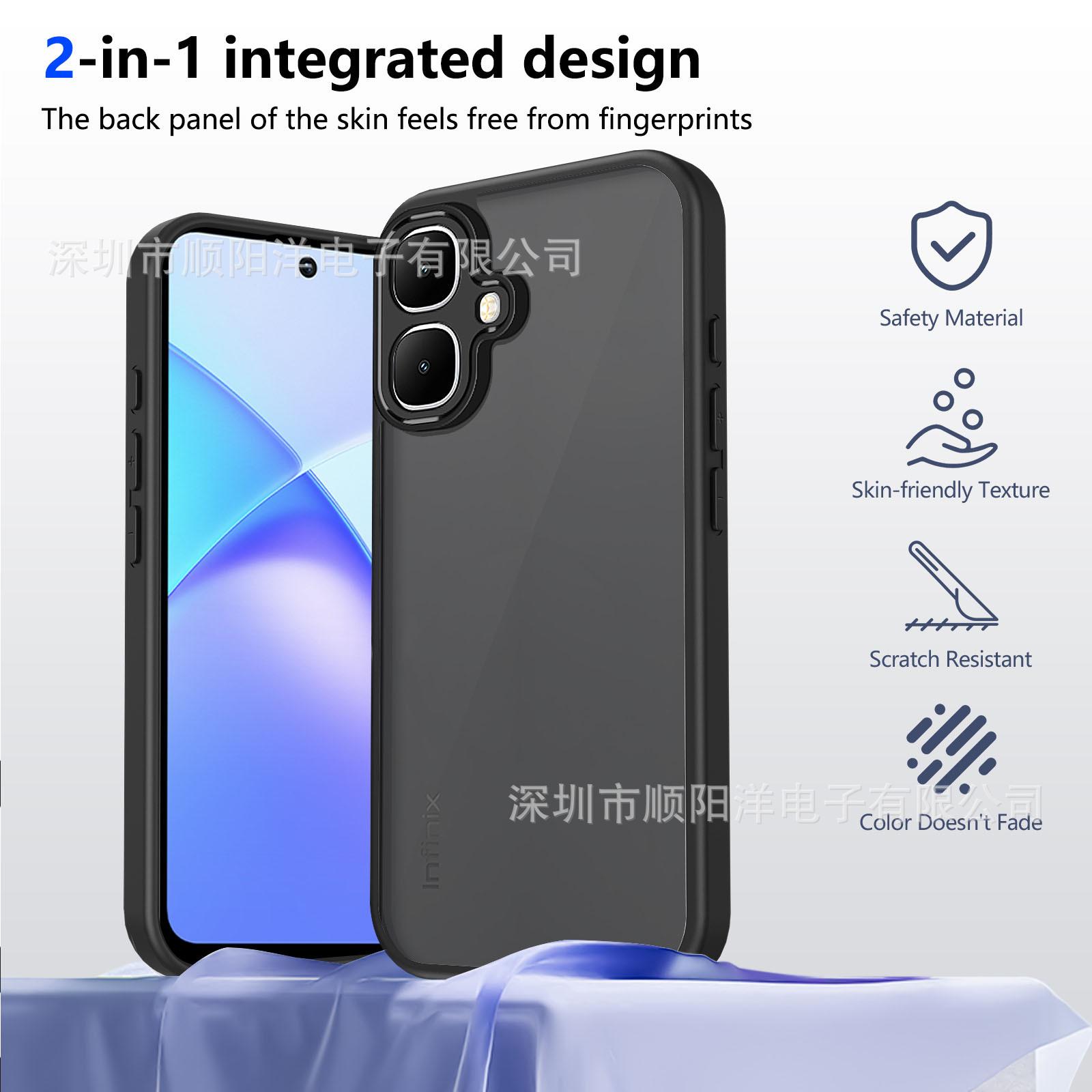 Чехол для телефона Tecno Spark GO 2 Spark 20C GO 2026 черный матовый Tecno Spark GO 2 чёрный