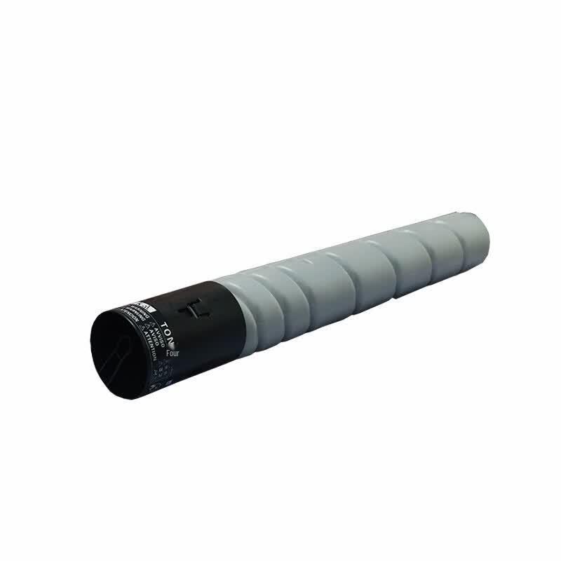 Compatible Black Toner Cartridge for Aurora ADC Series