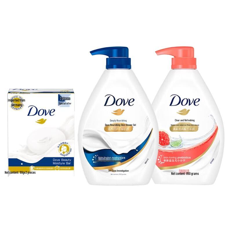 Dove Body Wash & Bar Soap Set