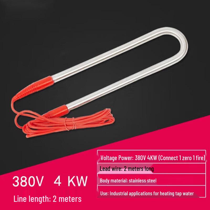 Industrial Submersible Stainless Steel Water Heater Rod