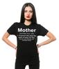 Mothers Day Shirt Mother Definition T Shirt Mom Mama Shirt Mother Gift Ideas