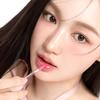 dasique pure water lip gloss