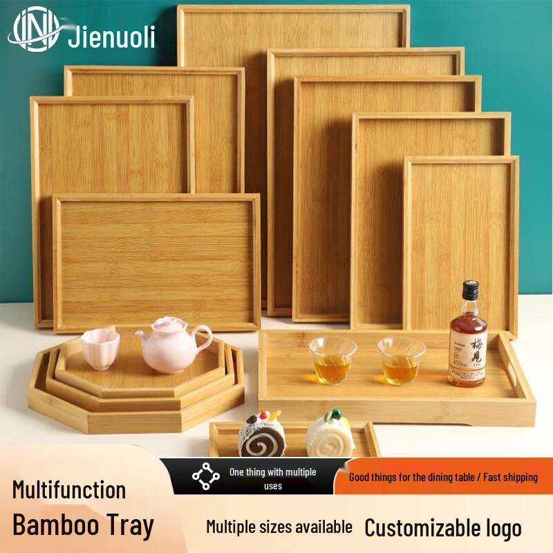 JNL Handled Wooden Serving Tray