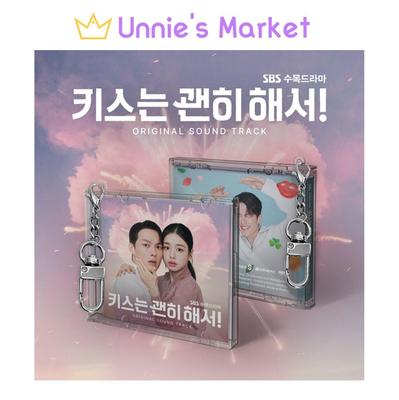 Dynamite Kiss K-drama OST(OST) / Jang Kiyong, Ahn Eun-jin, Kim Mujun, Woo Davi + Ücretsiz Hediye