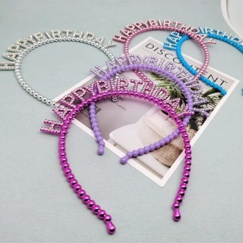 New Pearl Hair Band Happy Birthday English Letter Headband Children's Birthday Party Jewelry Gift Hair Accessories for Girls