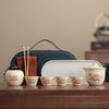 Zhuchuang Jingpin Ru Kiln Peony Tea Set
